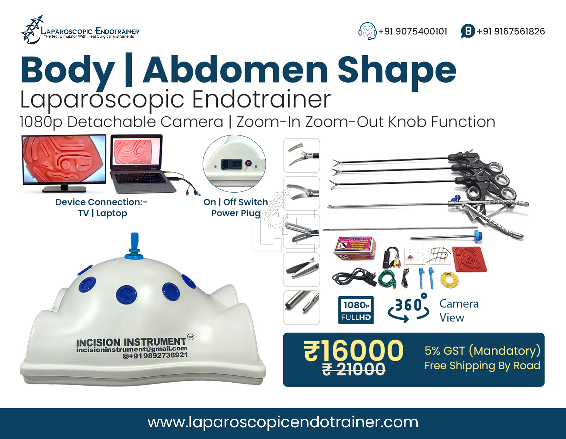 laparoscopic virtual video endo trainer white full body abdomen shape kit