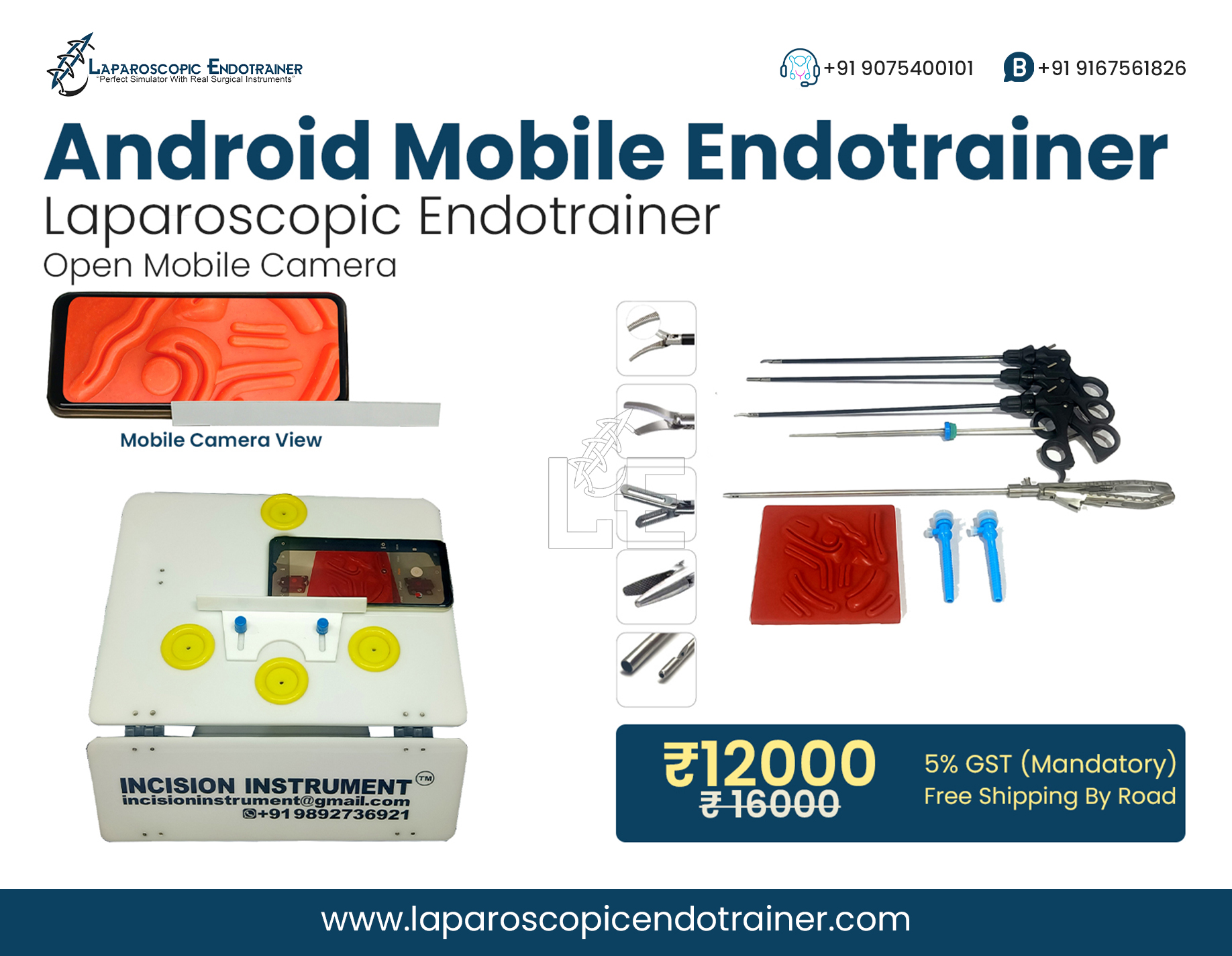 laparoscopic virtual video endo trainer portable android mobile training kit with hd camera and real surgical instruments